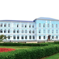 Batumi Shota Rustaveli State University (BSU)