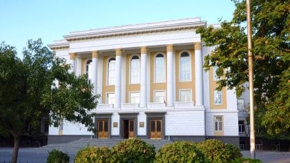 Georgian Technical University (GTU)