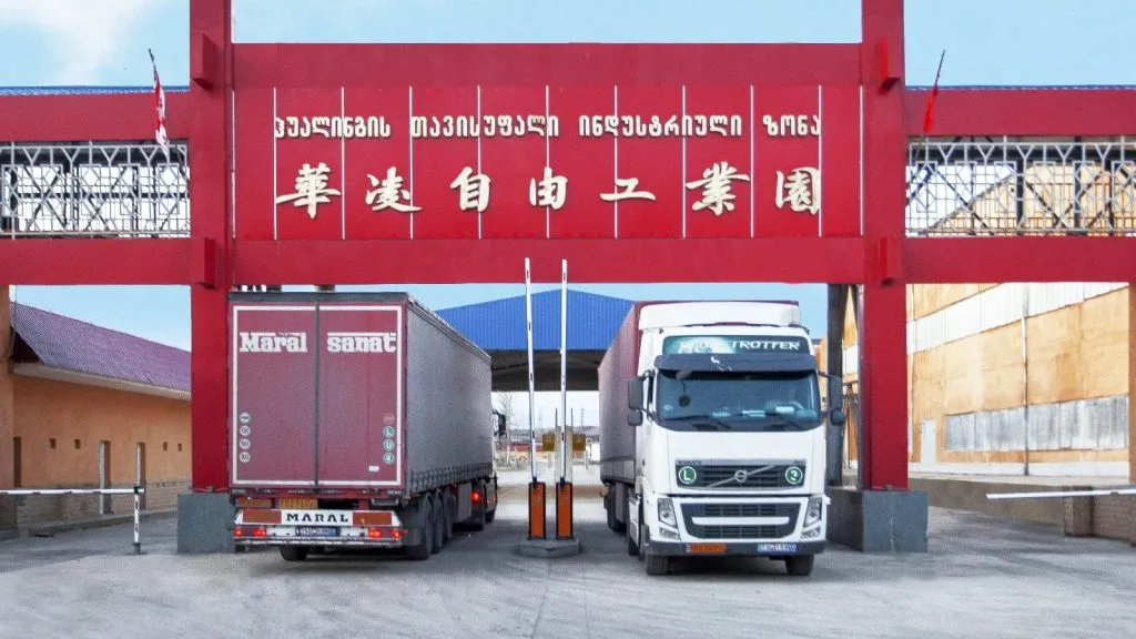 Hualing Kutaisi Free Zone