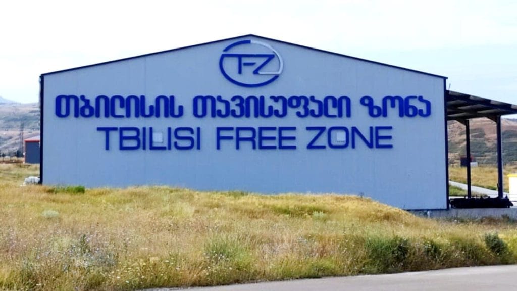 Tbilisi Free Zone