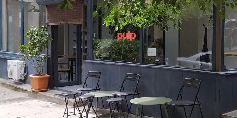 Pulp Tbilisi