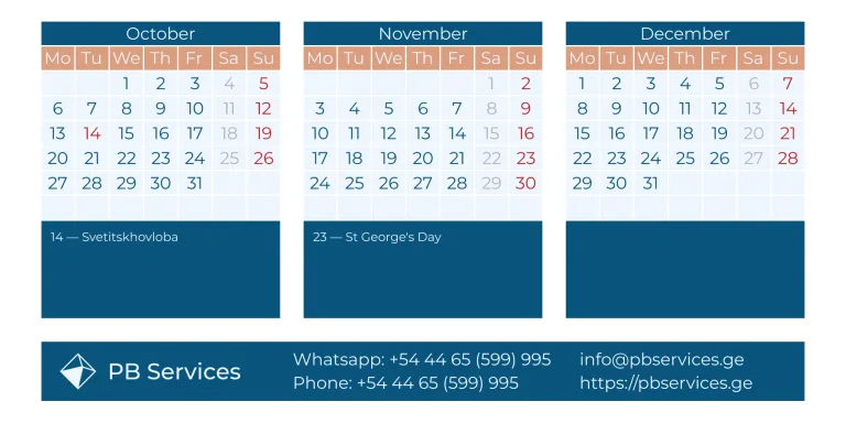 Production calendar in Georgia for October-December 2025