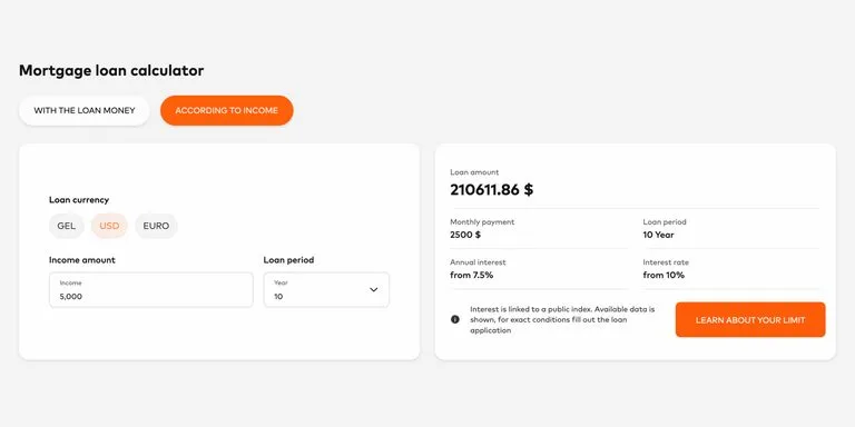 Example of a loan calculator on the Bank of Georgia website